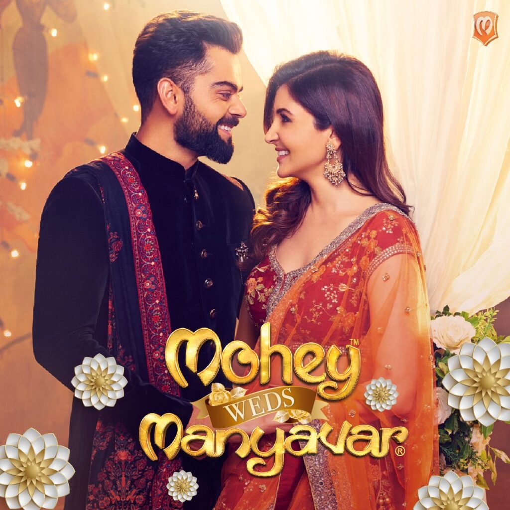 manyavar and mohey